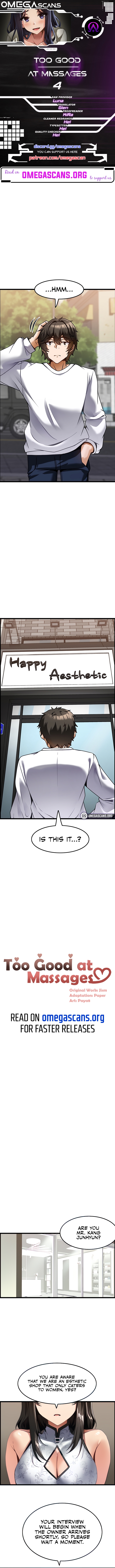 Too Good At Massages Chapter 4 image 0