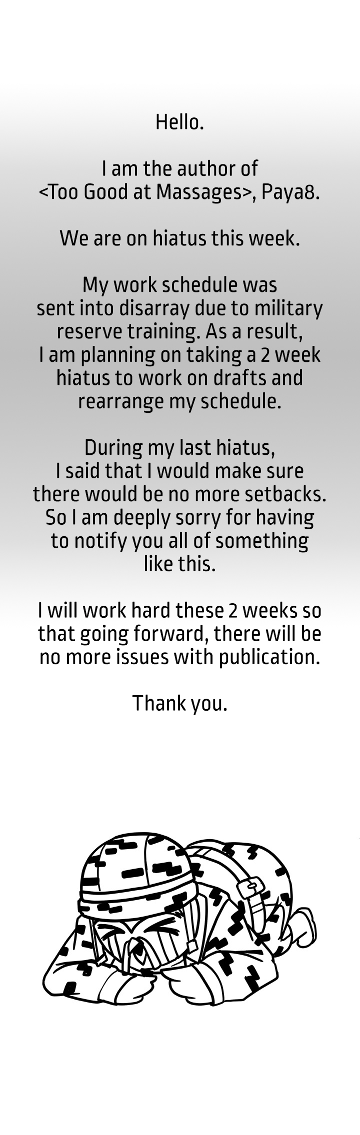 Too Good At Massages Chapter 44.5 - Hiatus Notice image 0