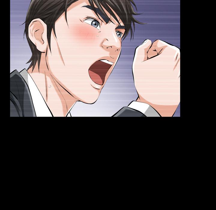 Difficult Choices Chapter 1 image 102