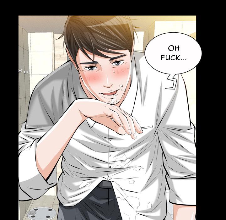 Difficult Choices Chapter 1 image 112