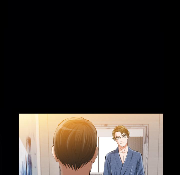 Difficult Choices Chapter 1 image 128