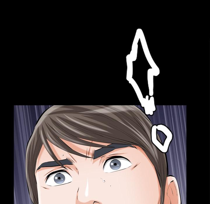Difficult Choices Chapter 1 image 58