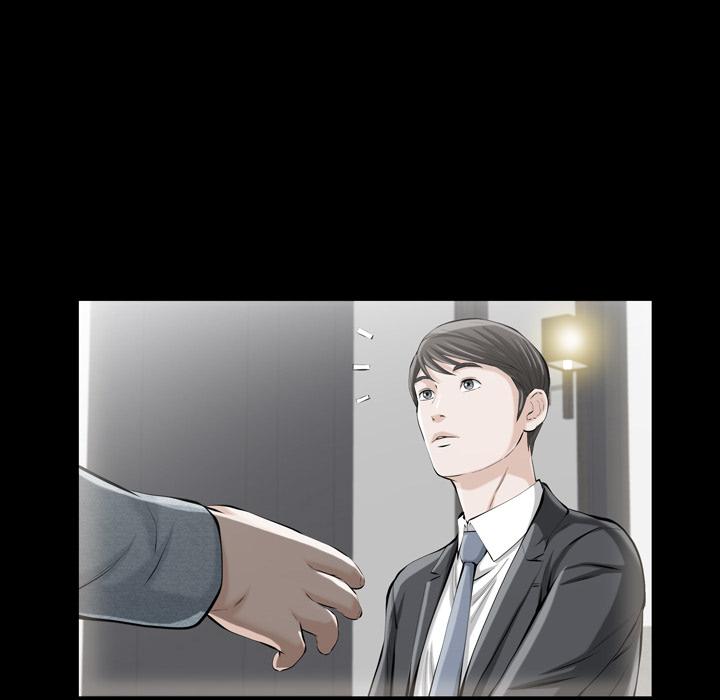 Difficult Choices Chapter 1 image 78
