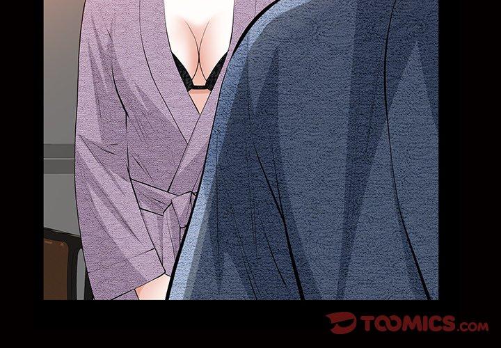Difficult Choices Chapter 17 image 1