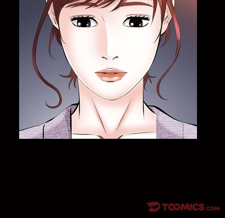 Difficult Choices Chapter 17 image 19