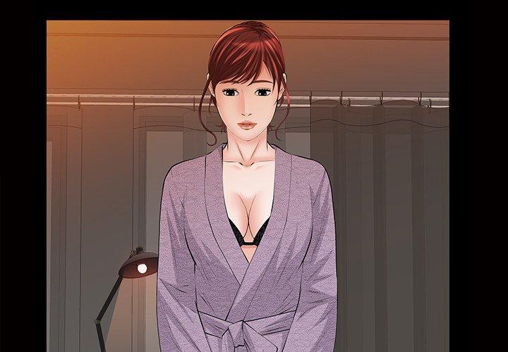Difficult Choices Chapter 17 image 3