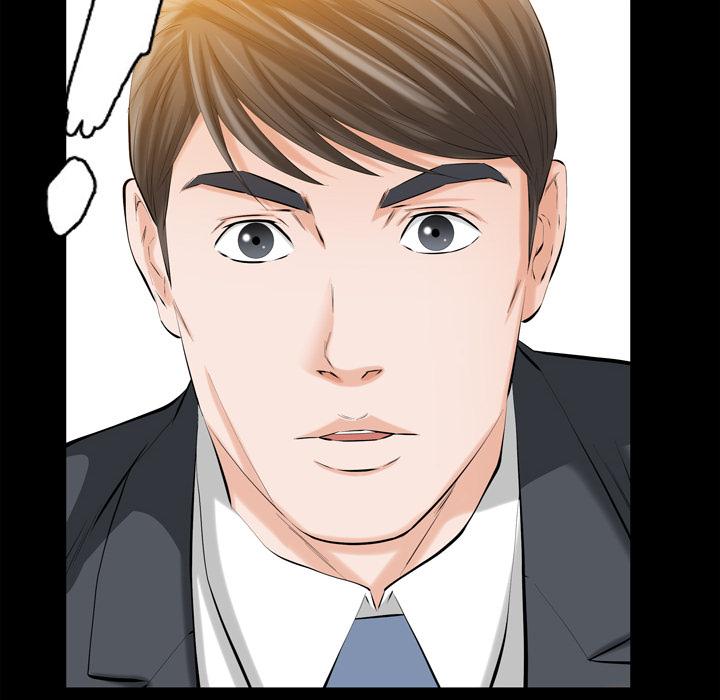 Difficult Choices Chapter 2 image 108