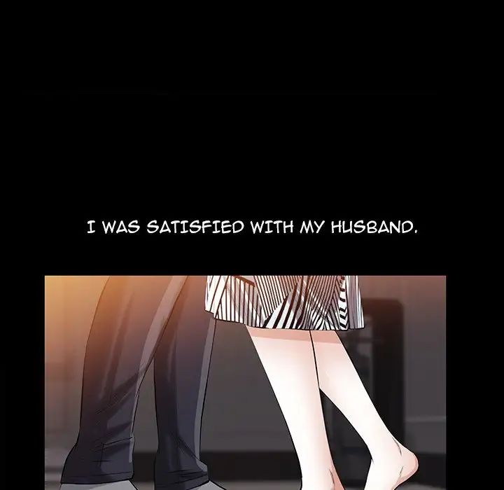 Difficult Choices Chapter 25 image 44