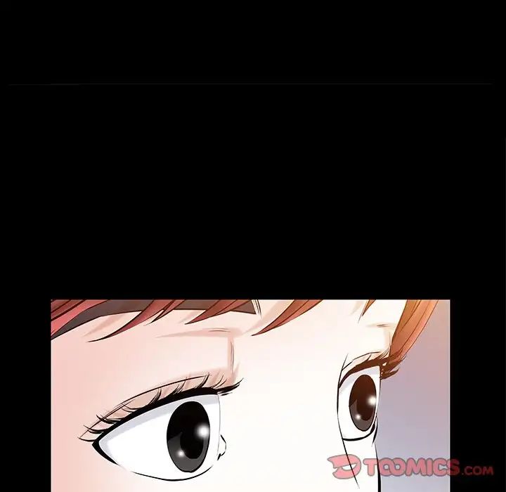 Difficult Choices Chapter 25 image 55