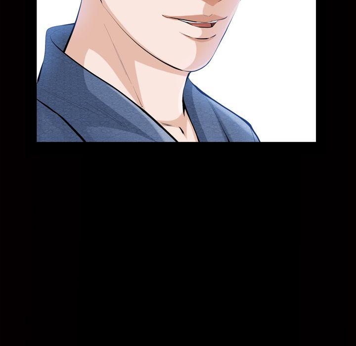 Difficult Choices Chapter 3 image 111