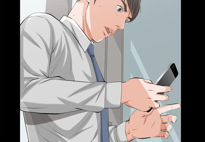 Difficult Choices Chapter 3 image 1