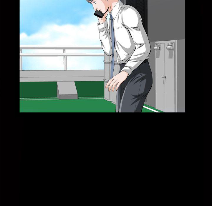 Difficult Choices Chapter 3 image 29