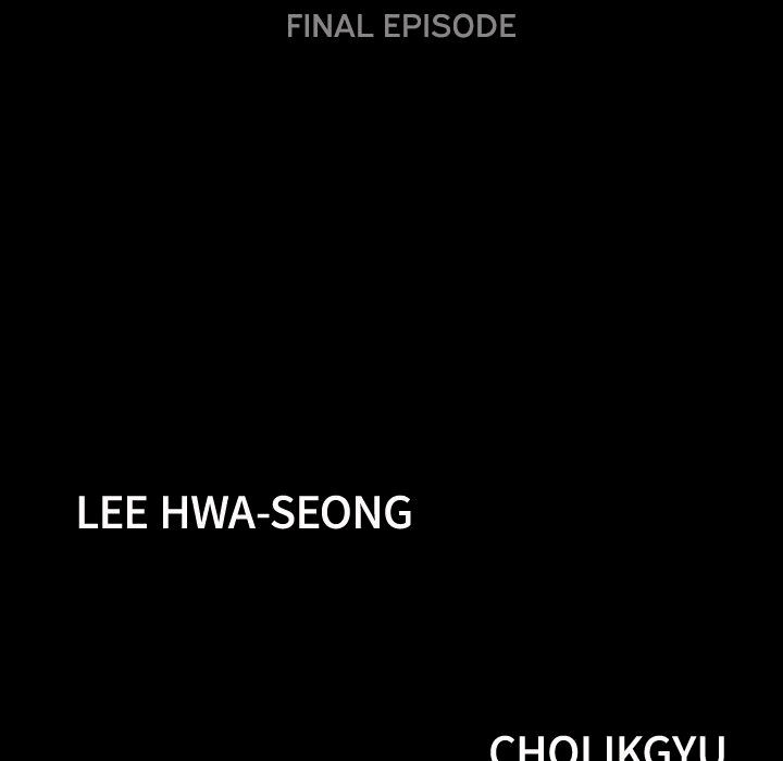 Difficult Choices Chapter 36 END image 9