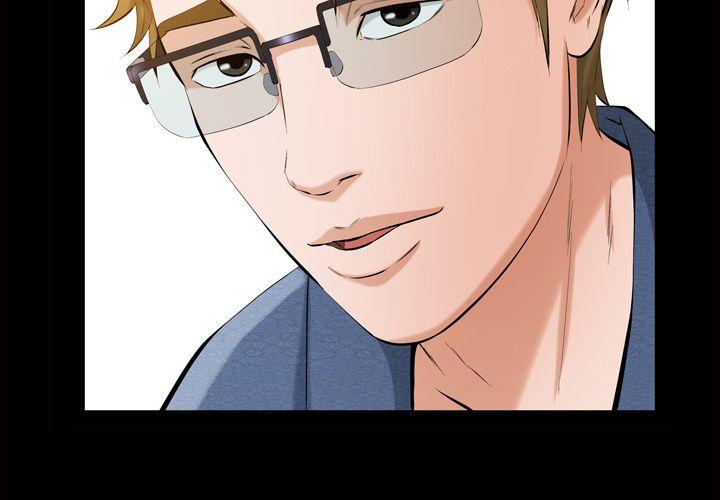 Difficult Choices Chapter 4 image 3