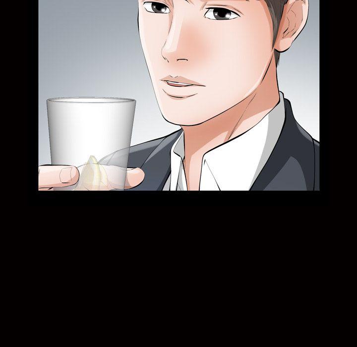 Difficult Choices Chapter 6 image 99
