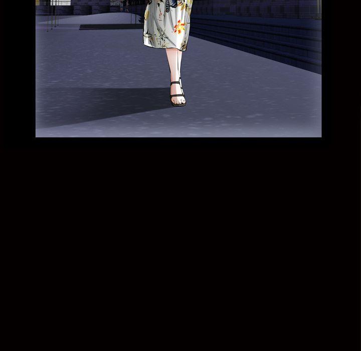 Difficult Choices Chapter 6 image 105