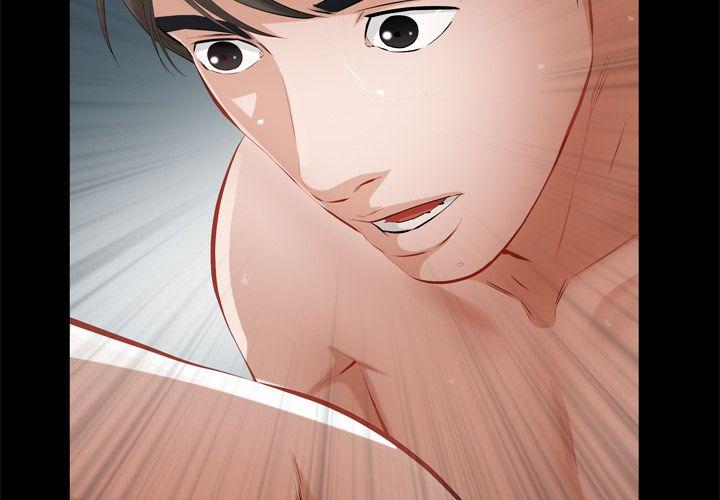 Difficult Choices Chapter 6 image 1