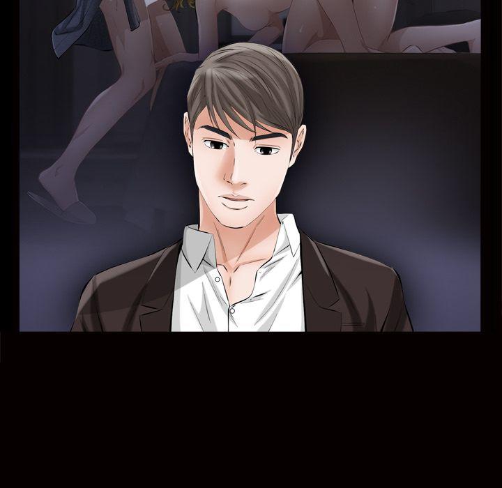Difficult Choices Chapter 6 image 39