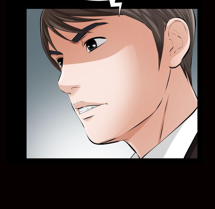 Difficult Choices Chapter 6 image 46