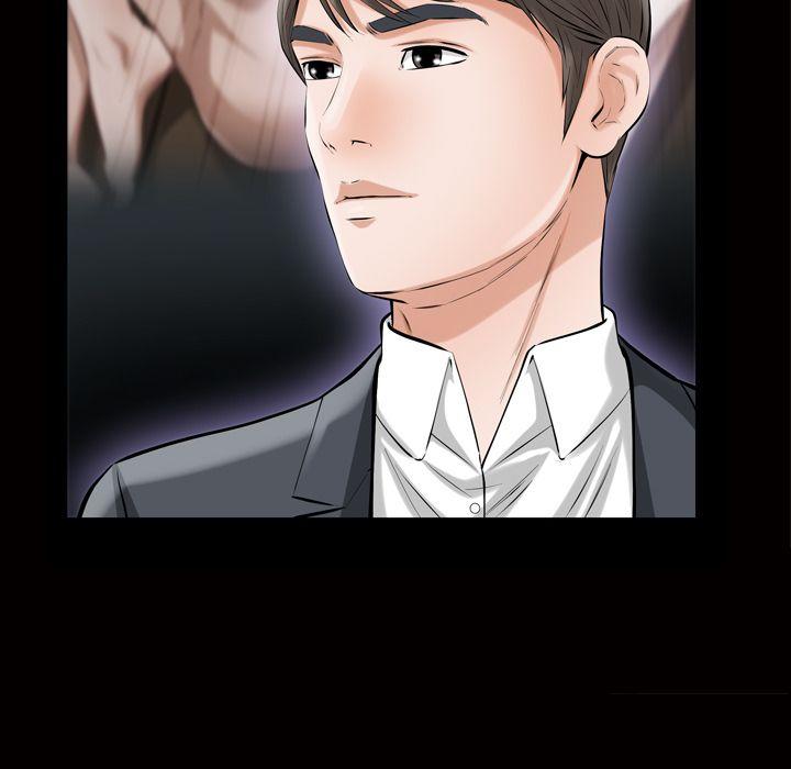 Difficult Choices Chapter 6 image 90