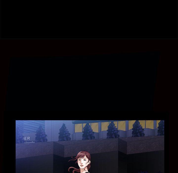 Difficult Choices Chapter 7 image 10
