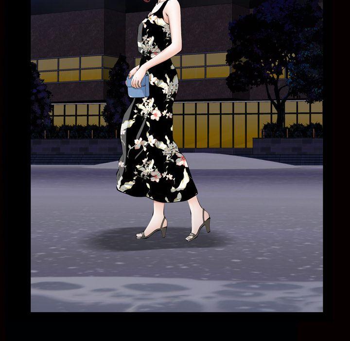 Difficult Choices Chapter 7 image 11