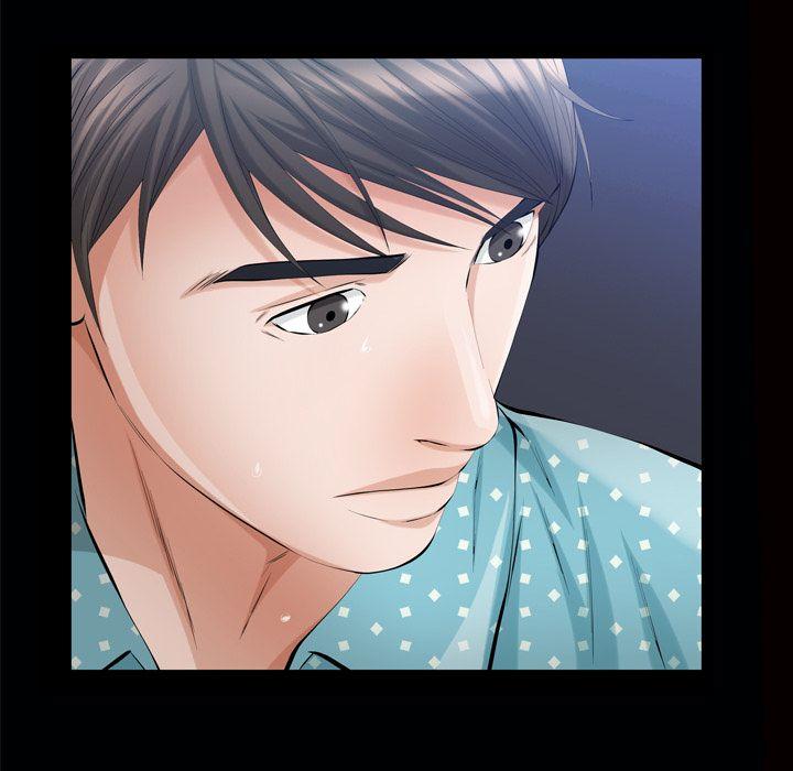 Difficult Choices Chapter 7 image 47