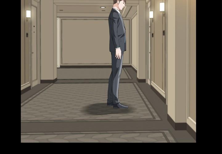 Difficult Choices Chapter 9 image 1