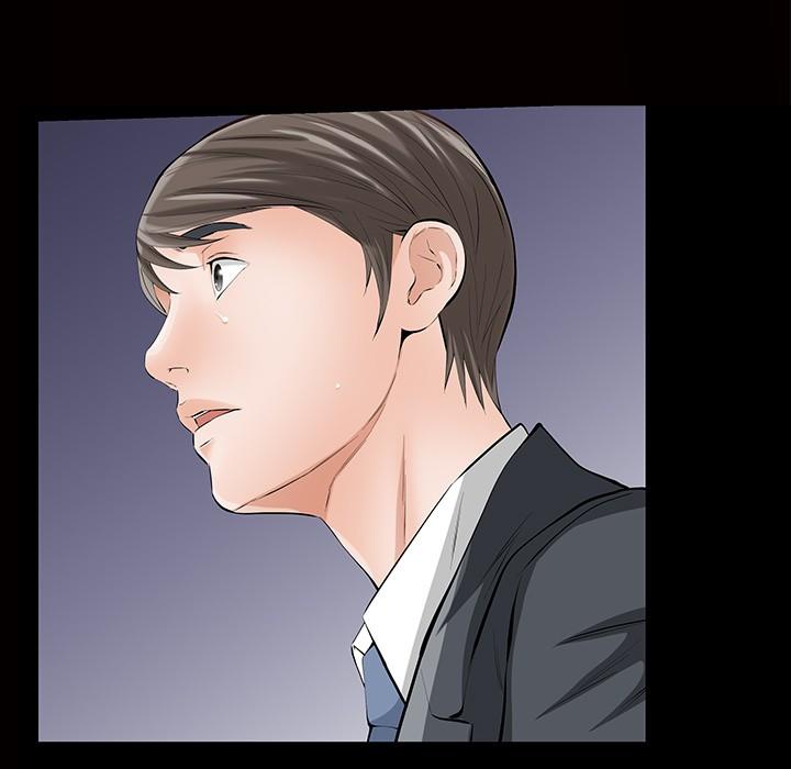 Difficult Choices Chapter 9 image 29