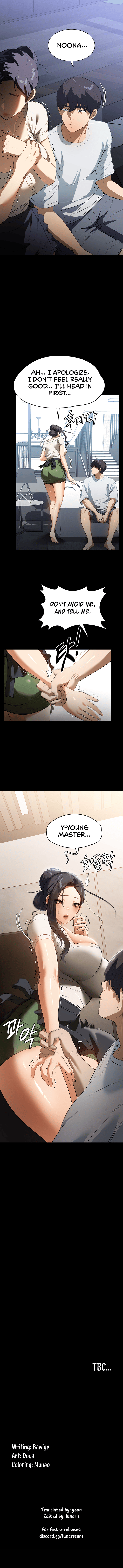 Young Housemaid Chapter 15 image 6