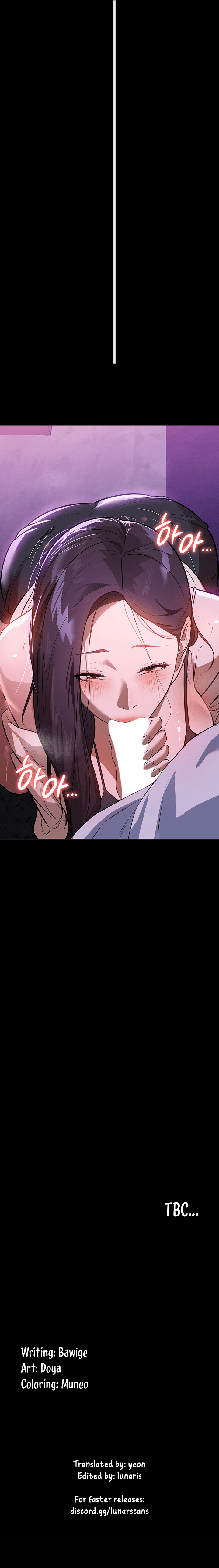 Young Housemaid Chapter 17 image 8