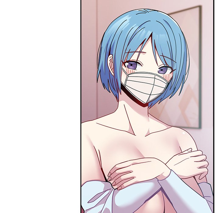 When Did We Start Dating?! Chapter 40 image 114