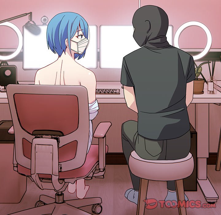 When Did We Start Dating?! Chapter 40 image 116