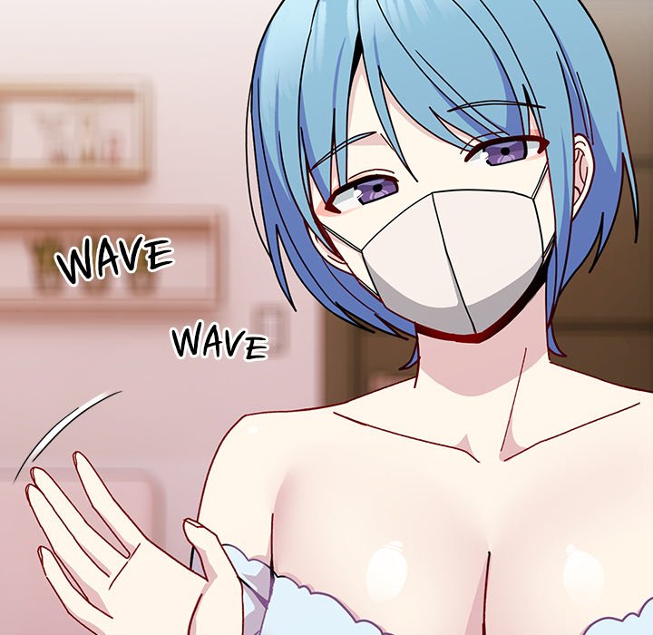 When Did We Start Dating?! Chapter 40 image 22