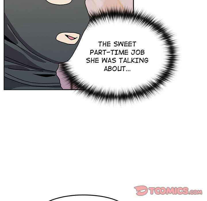 When Did We Start Dating?! Chapter 40 image 26
