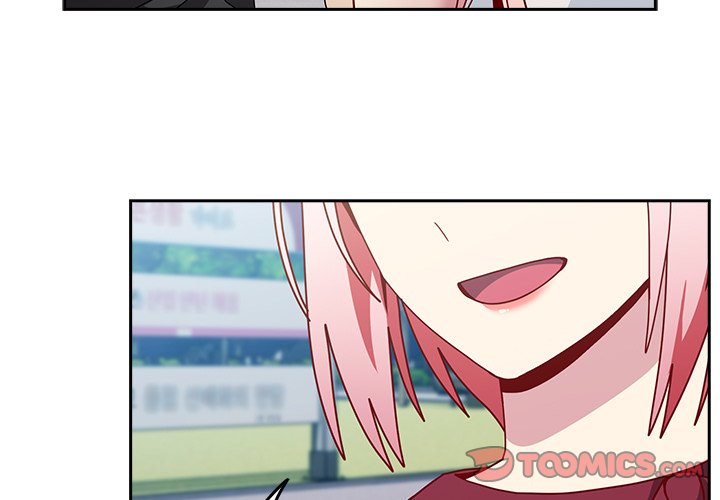 When Did We Start Dating?! Chapter 40 image 2