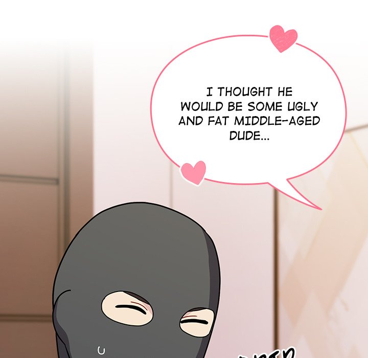 When Did We Start Dating?! Chapter 40 image 51