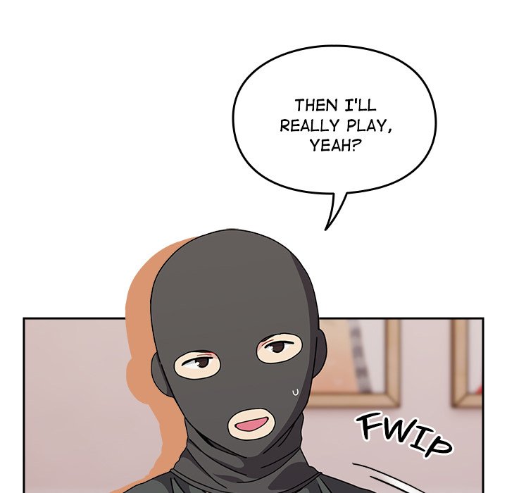 When Did We Start Dating?! Chapter 40 image 72