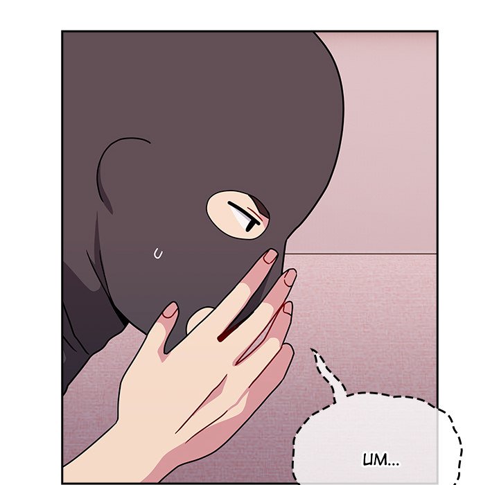 When Did We Start Dating?! Chapter 41 image 113