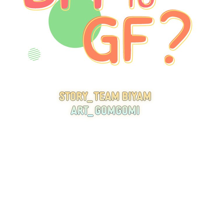 When Did We Start Dating?! Chapter 41 image 12