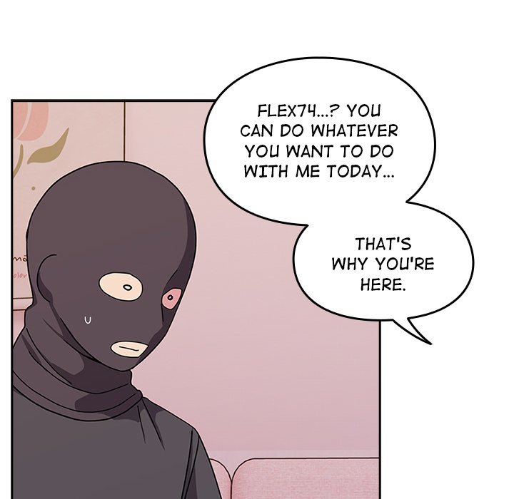 When Did We Start Dating?! Chapter 41 image 131