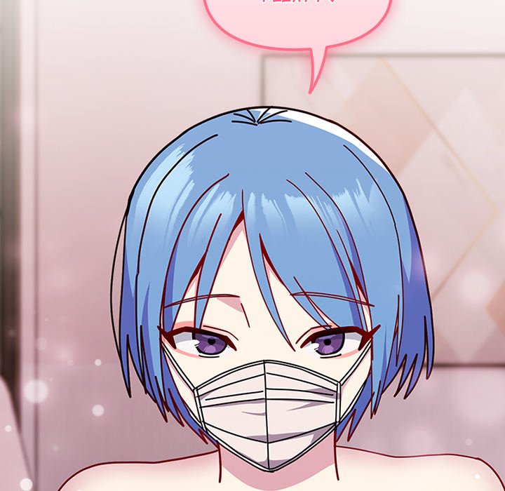 When Did We Start Dating?! Chapter 41 image 134