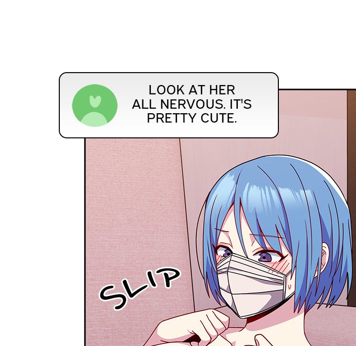 When Did We Start Dating?! Chapter 41 image 142