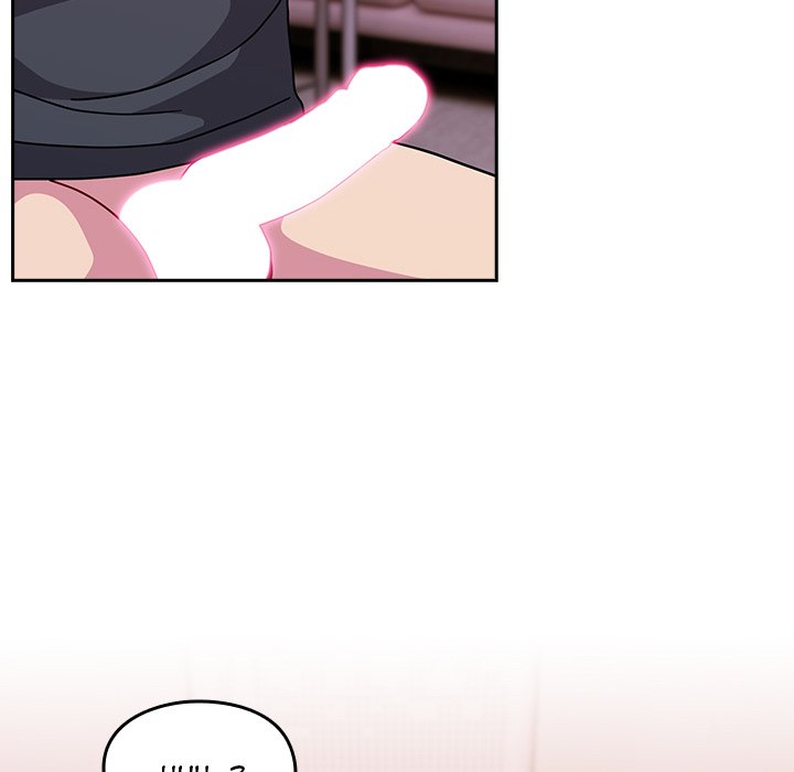 When Did We Start Dating?! Chapter 41 image 15