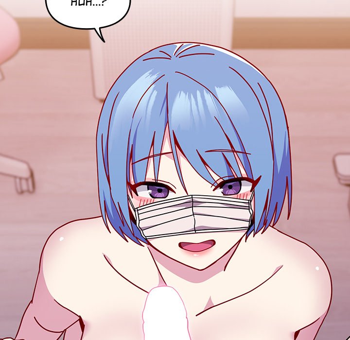 When Did We Start Dating?! Chapter 41 image 16
