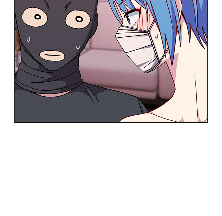 When Did We Start Dating?! Chapter 41 image 88