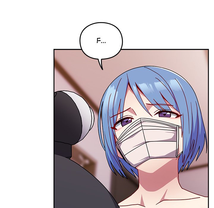 When Did We Start Dating?! Chapter 42 image 78