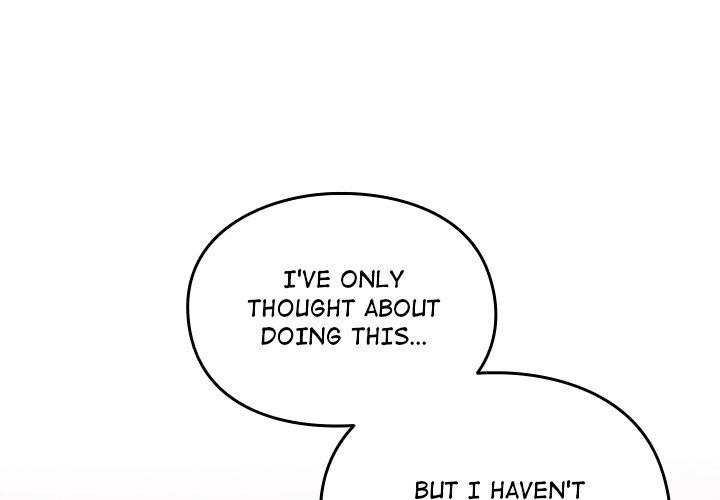When Did We Start Dating?! Chapter 43 image 0