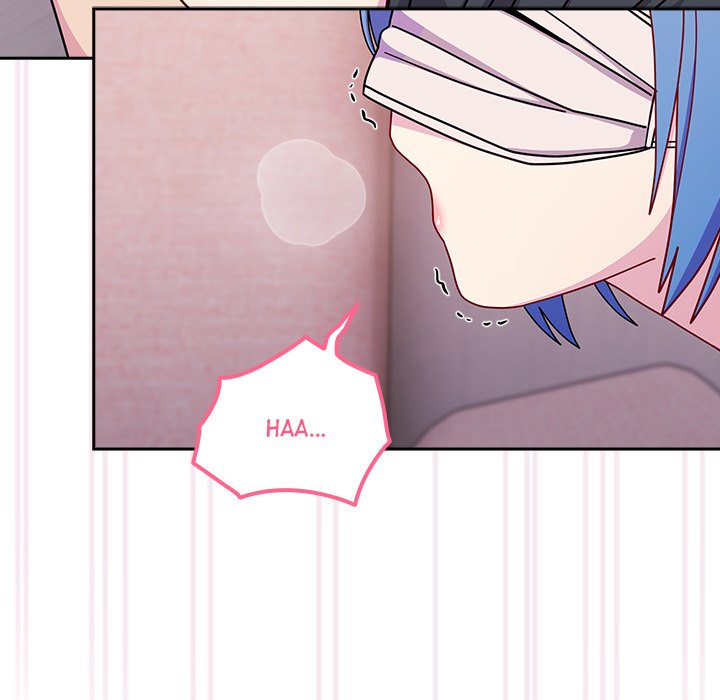 When Did We Start Dating?! Chapter 43 image 122