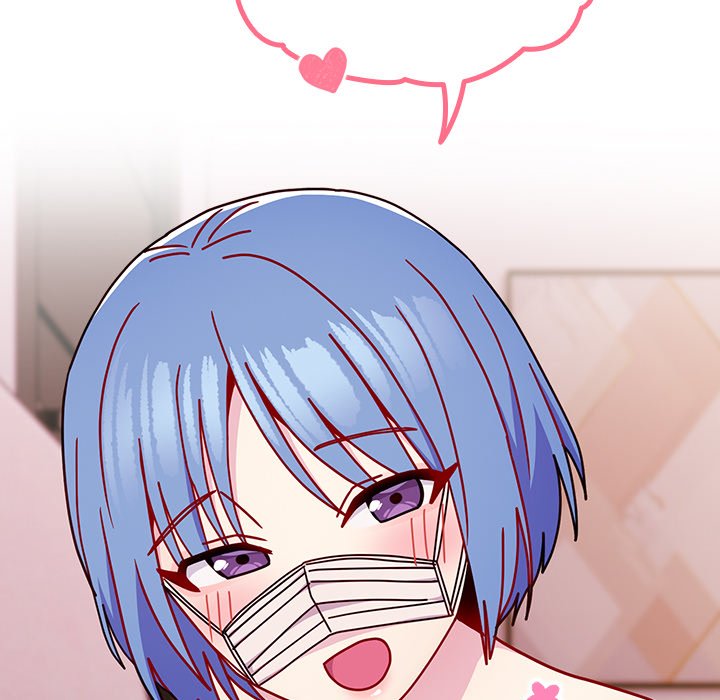 When Did We Start Dating?! Chapter 43 image 43